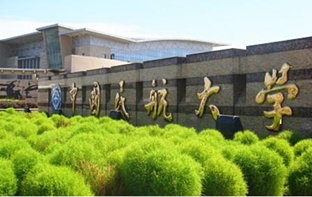中国民航大学怎么样？跟山东的聊城大学比呢？中国民航大学怎么样啊