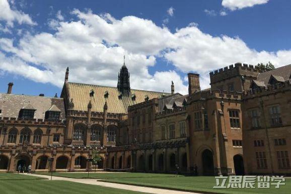求问悉尼大学商科什么专业好？悉尼大学金融怎么样