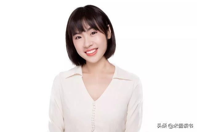 刘媛媛本科是哪个大学？对外经济贸易大学保险学院怎么样