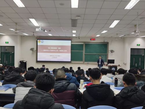 闾山滚龙坡由来？四川大学 姜飞课给分怎么样
