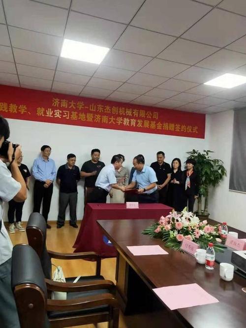 济南汶源工商管理学校能拿手机吗？济南大学工商管理怎么样