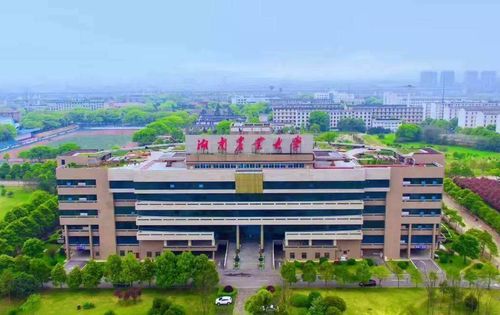 湖南农业大学好不好？湖南农业大学怎么样啊