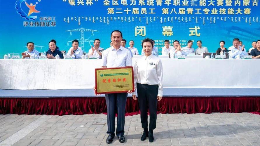 苏能锡林郭勒发电有限公司待遇？锡林郭勒职业学院的食堂怎么样