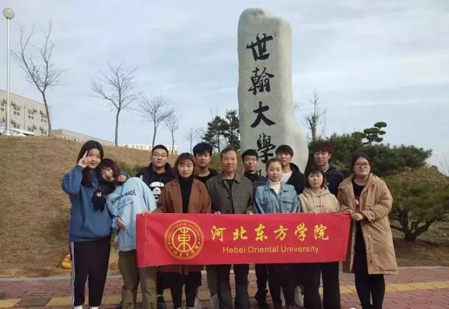东方医学院是国家认可吗？东方学院口碑怎么样
