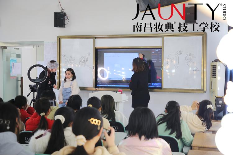 南昌技工学校怎么样？南昌职业大学师资力量怎么样