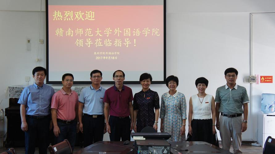 赣南师范大学在外省的认可度？赣南师范大学英语师范类怎么样