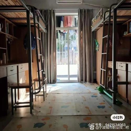 宁波城市职业技术学院具体地址是什么？宁波城市学院宿舍条件怎么样