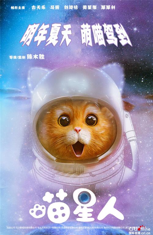 猫比人大的电影？人大的电影学专业怎么样