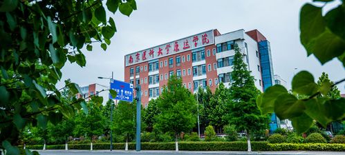南京康达学院预防医学好就业吗？连云港南京医科大学康达学院怎么样