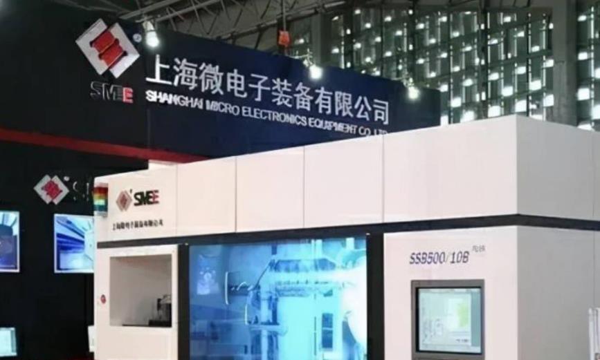 上海微电子公司是研发什么的？上海微电子集团装备有限公司怎么样