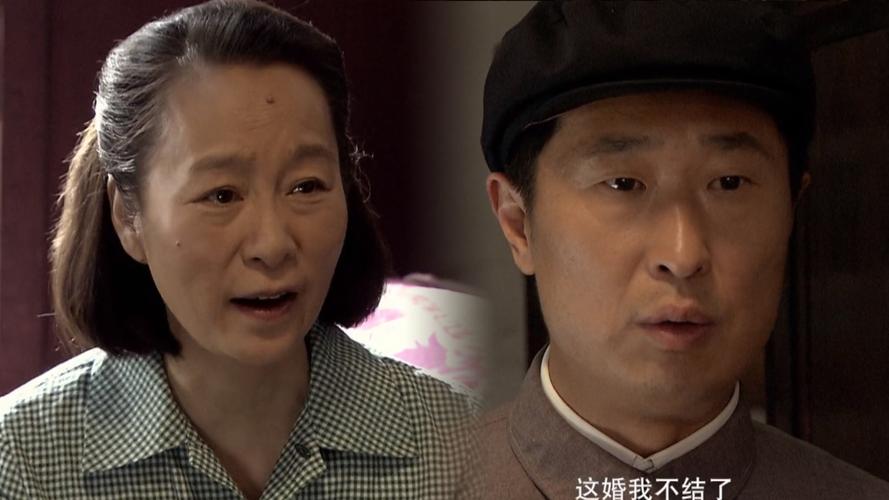 王贵与安娜的婆婆是谁演的？安娜公会怎么样