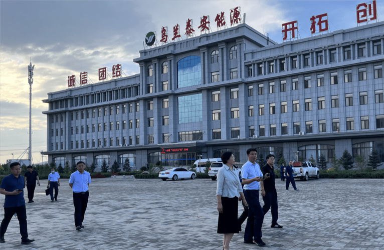 兴安盟乌兰集团怎么样？兴安盟学院住宿怎么样