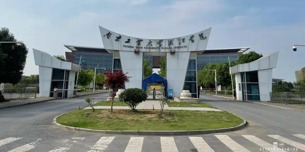 南工职大在江苏为什么排不上名？南工职业技术大学怎么样