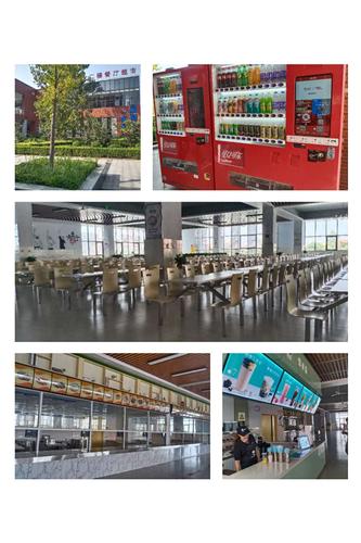 鹤壁汽车职业技术学院床多高？鹤壁汽车工程职业技术学院食堂怎么样