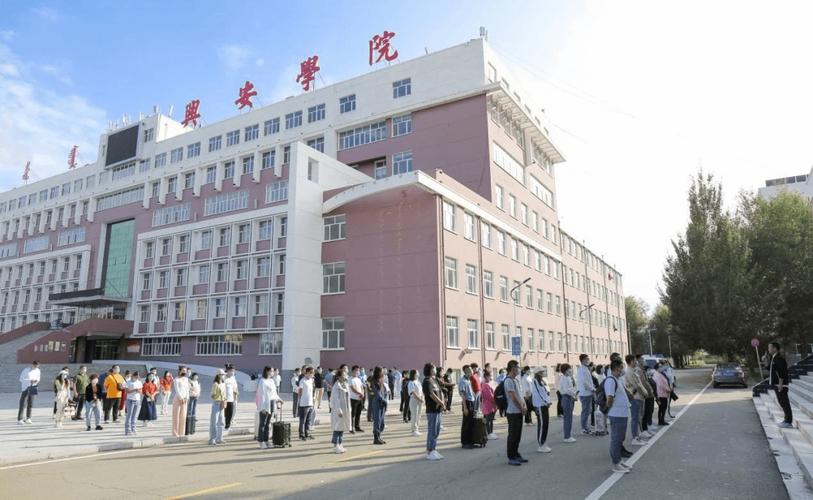 兴安县第二中学怎么样？兴安职业技术学院伙食怎么样