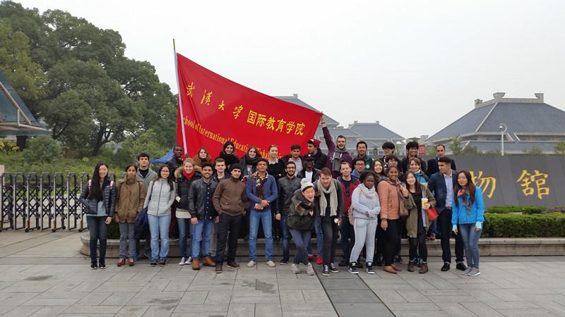 国际教育学院是几本？武汉大学国际教育学院怎么样