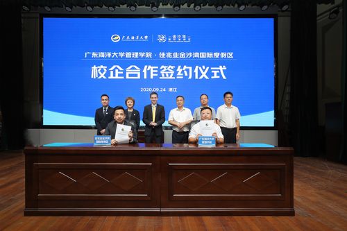 校企联合培养研究生值得去吗？校企联合培养怎么样