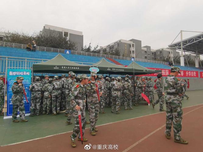 急…重庆电讯职业学院好不好？重庆商务职业学院的条件怎么样