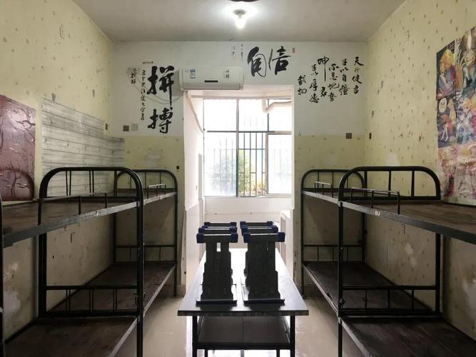 湖南高速铁路职业技术学院寝室怎么样？湖南铁路的宿舍怎么样