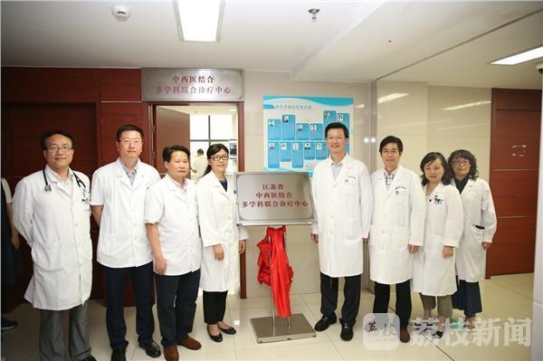 江苏省中医院磨玻璃结节专家？江苏大学心内研究生怎么样
