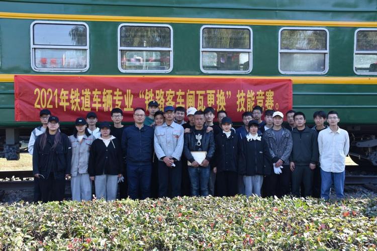 职高学铁路有前途吗？铁道就业前景怎么样