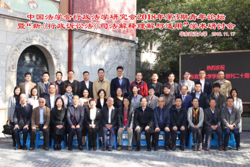 华东政法大学出来的名人？上海政法学院师资力量怎么样