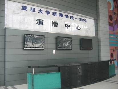 请同学们告诉下，华科新闻与信息传播学院好吗？复旦大学信息科学与工程学院怎么样