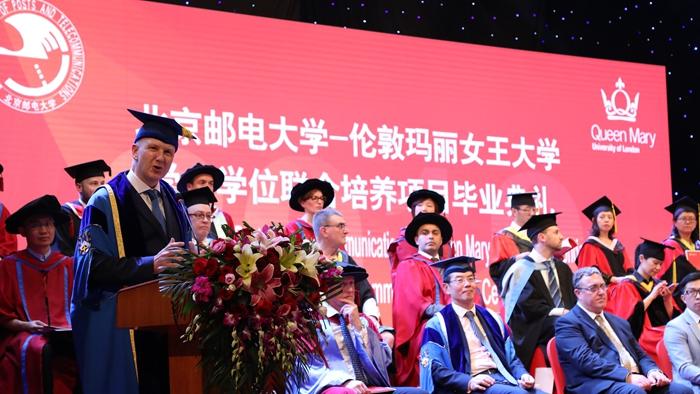 北邮玛丽女王学院怎么样？玛丽女王学院怎么样