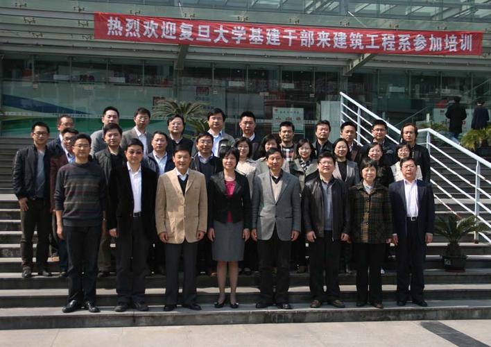 同济大学土木工程学院地质工程专业怎么样？同济大学地质工程怎么样