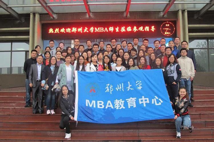郑州大学计算机专业怎么样？郑州大学结构工程怎么样