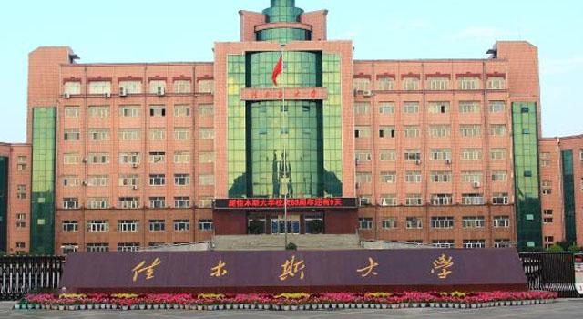 佳木斯大学占地多少公顷？佳木斯大学建筑怎么样