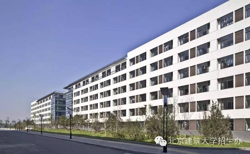 北京建筑大学建筑学类专业值得读吗？北京建筑大学土木工程怎么样
