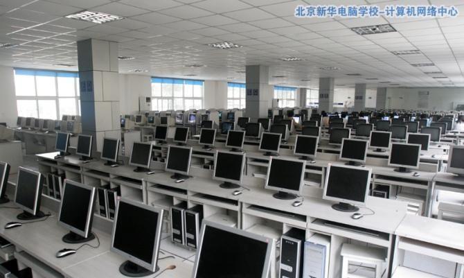 北邮计算机怎么样啊？北邮计算机怎么样