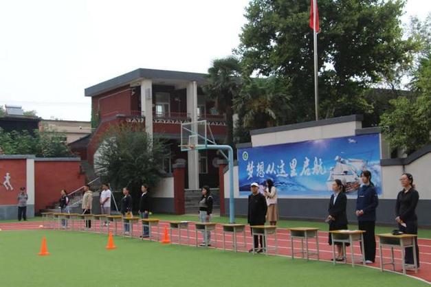 西安阿房路学校怎么样？教育部后备干部怎么样