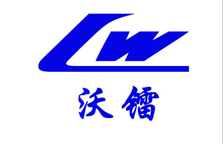 浙江零部件企业排名？杭州沃镭公司怎么样