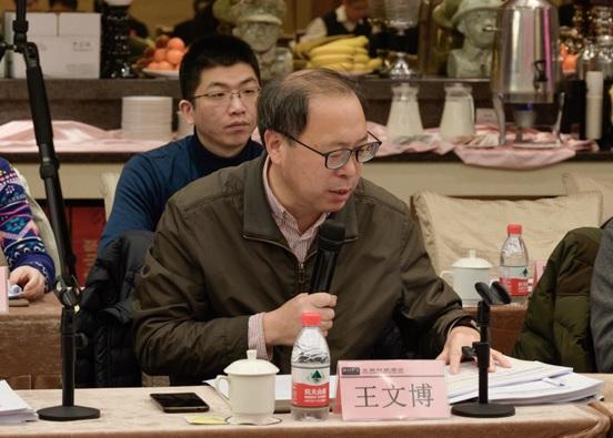 北邮计算机院和网研院的牛导有哪些啊？北邮王文博老师怎么样