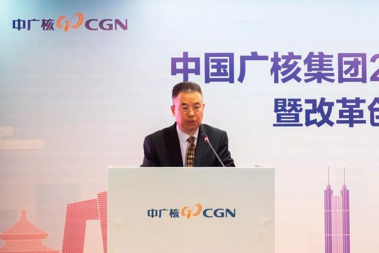 中广核核电运营公司值得去吗？（中广核联合培养怎么样）