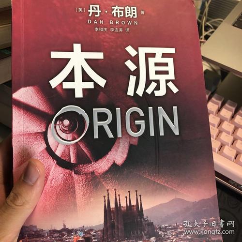 丹布朗本源深度解析？（布朗大学 化学 怎么样）