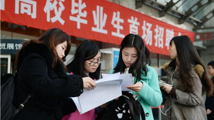 定向生到底怎么就业？（大学招生就业办的工作 怎么样）