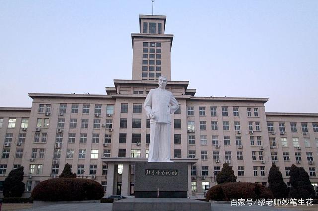 南开大学有多牛？（南开大学目前怎么样）