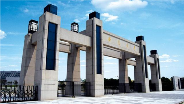 安大算名牌大学吗？（安大安徽省怎么样）