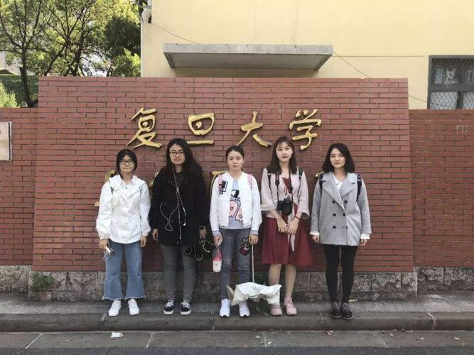 复旦大学在校生人数？（复旦大学的学生怎么样）