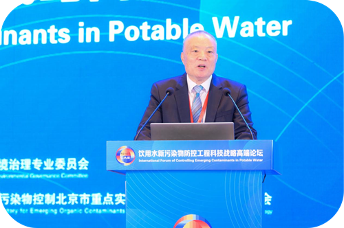 水质专家院士？（侯立安学术能力怎么样）