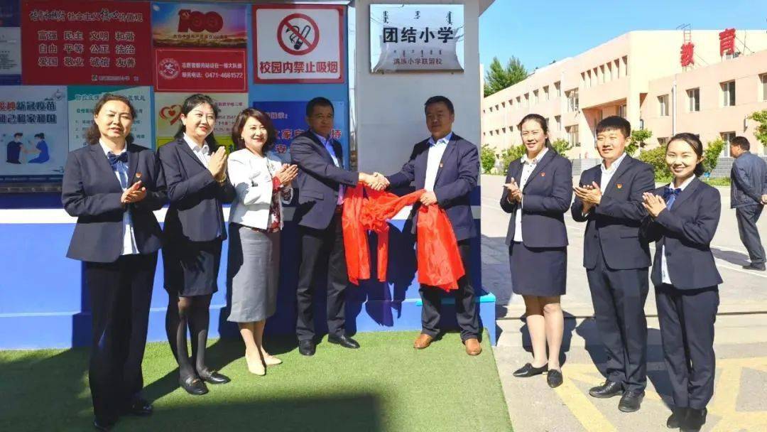 呼市电力小学怎么样？（内蒙古网络教育学院怎么样）