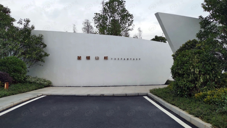 星樾山畔怎么样？（西南交大tod研究中心怎么样）