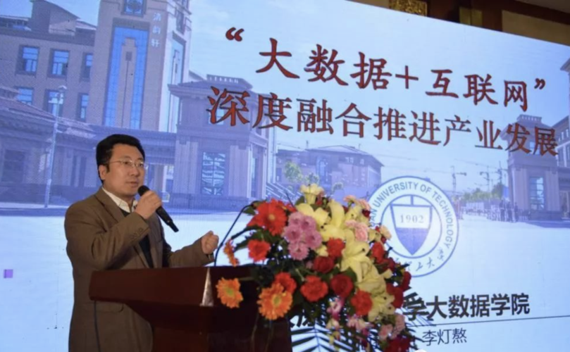 太原理工大学的建筑系怎么样？（太原理工大学李灯熬怎么样）
