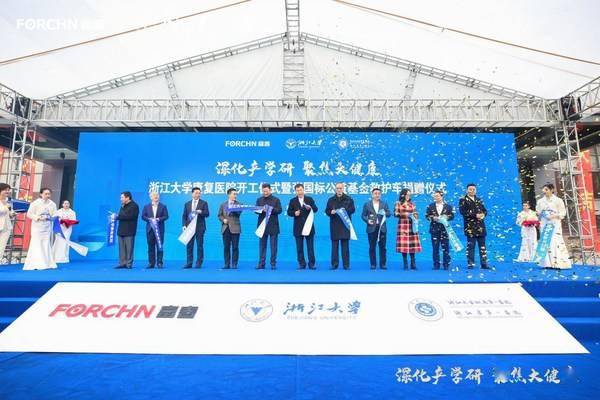 浙江大学大健康高分子怎么样？（浙大化学系怎么样）