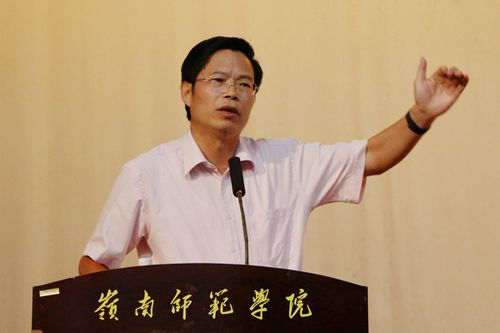 湛师是岭南师范吗？（罗海鸥校长怎么样）