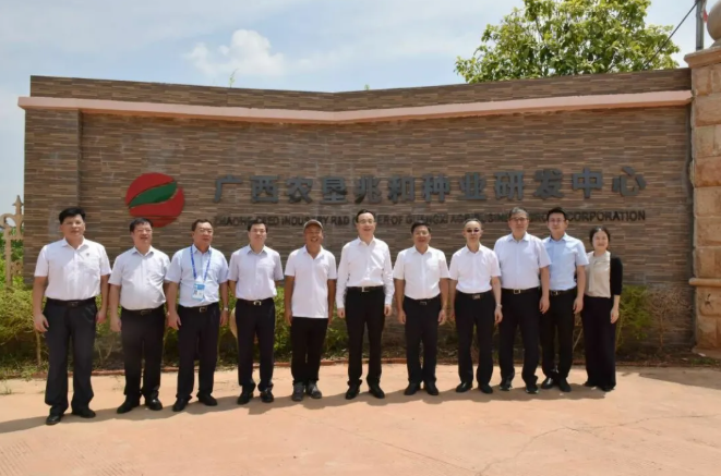广西农垦集团待遇怎么样？（学校待遇怎么样广西）
