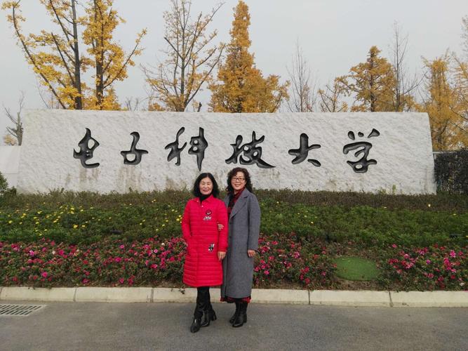 电子科技大学数学类就业前景？（成都电子科技大学就业怎么样）